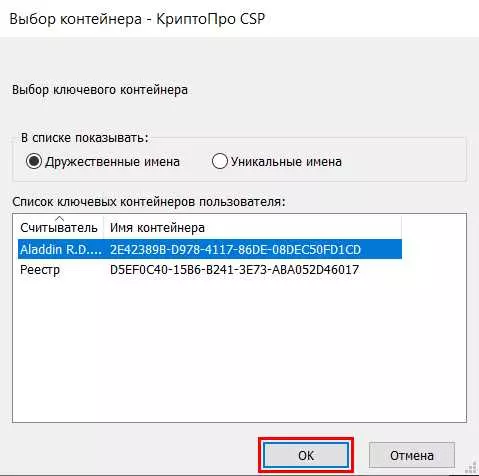 Астрал крипто про: все, что нужно знать о новом инвестиционном тренде