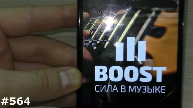 Boost 3 прошивка: все, что вам нужно знать