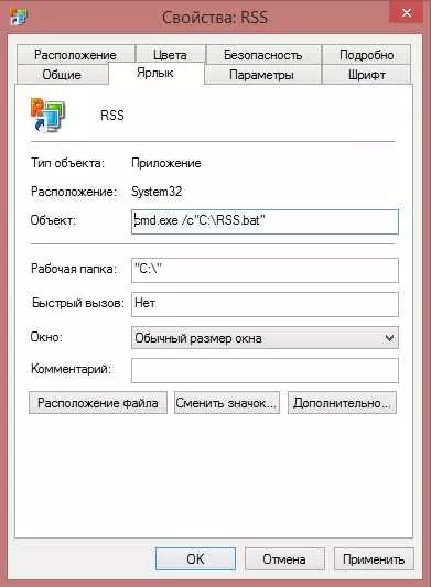 C bat файл: руководство по созданию и использованию
