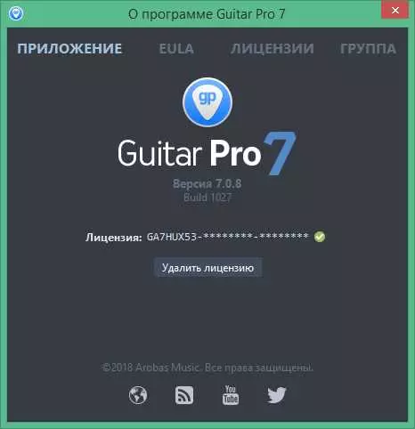 Как открыть gp5 файл на Windows: инструкция и рекомендуемые программы