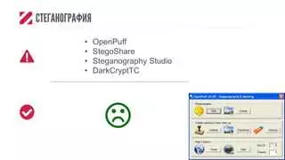 Darkcrypttc: всё о новой криптовалюте и способы заработка