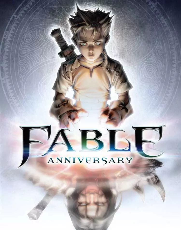 Fable anniversary не запускается