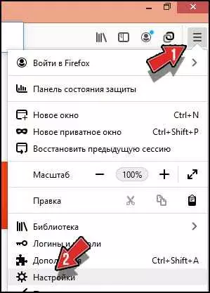 Как отключить обновление Mozilla Firefox