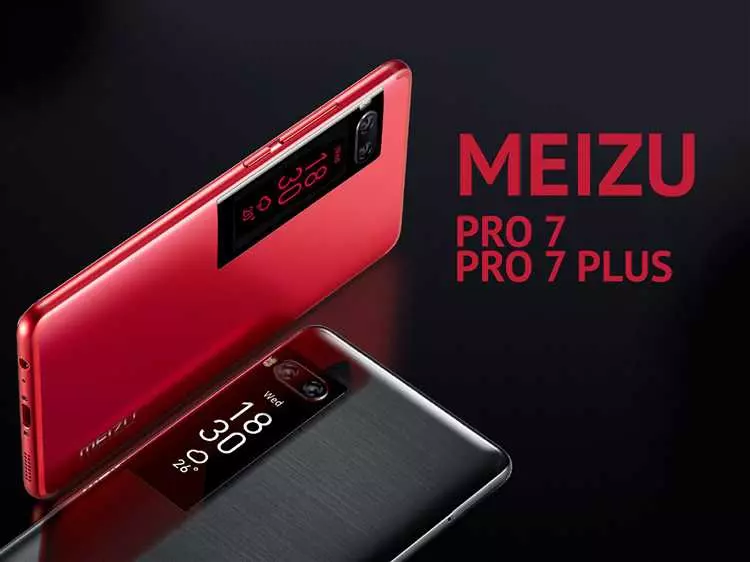 Meizu pro 7 plus прошивка