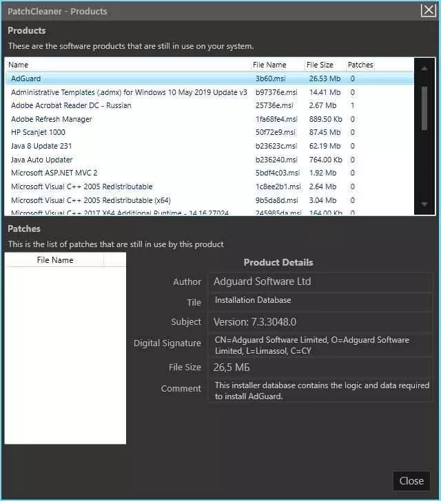 Как удалить установщик MSI: решение проблемы