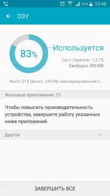Почему приложения не устанавливаются на планшет: основные причины и возможные решения