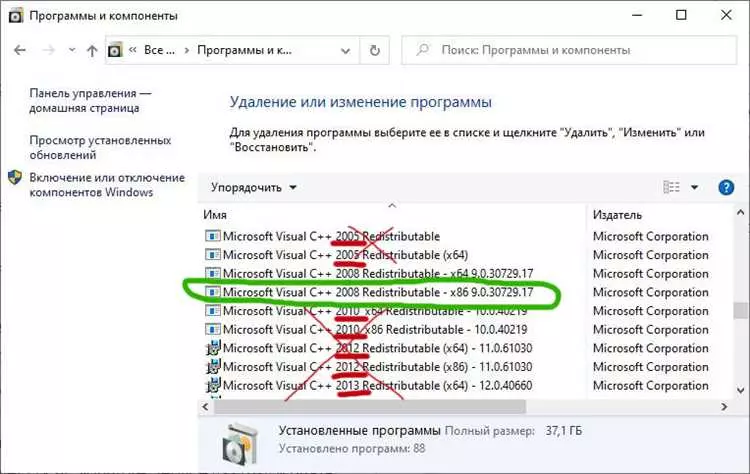 Локальный сервис Vipnet для подписи документов