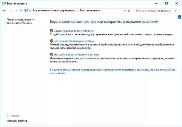 Скачать Xtbl дешифратор