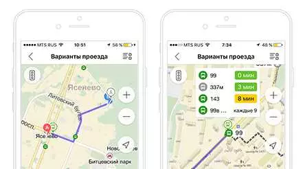 Яндекс Транспорт для Windows Phone
