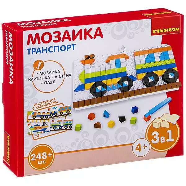 Игра 248: подробное руководство