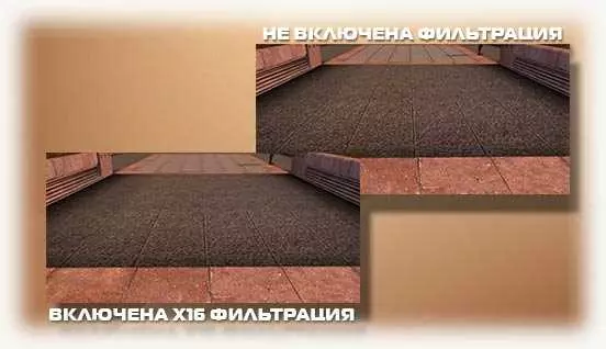 Анизотропная фильтрация в играх: суть и применение