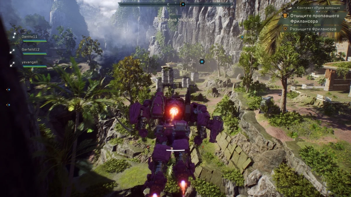 Anthem обзор