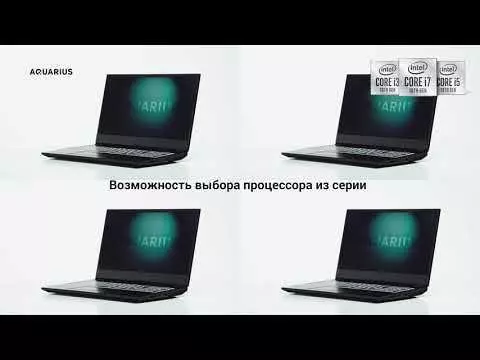 Особенности Aquarius cmp ns585