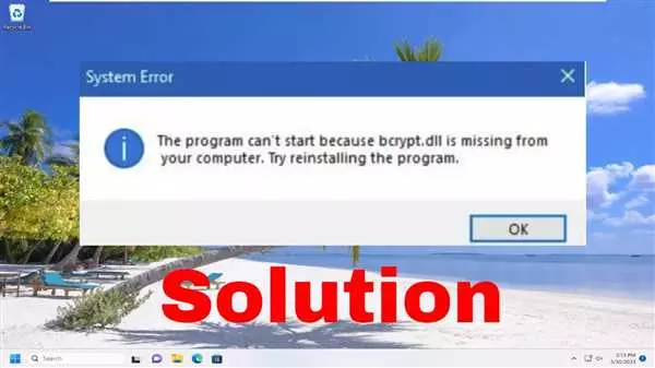 Bcrypt dll