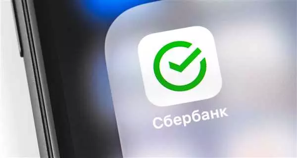 Что невозможно в iOS устройствах, а в Android устройствах возможно