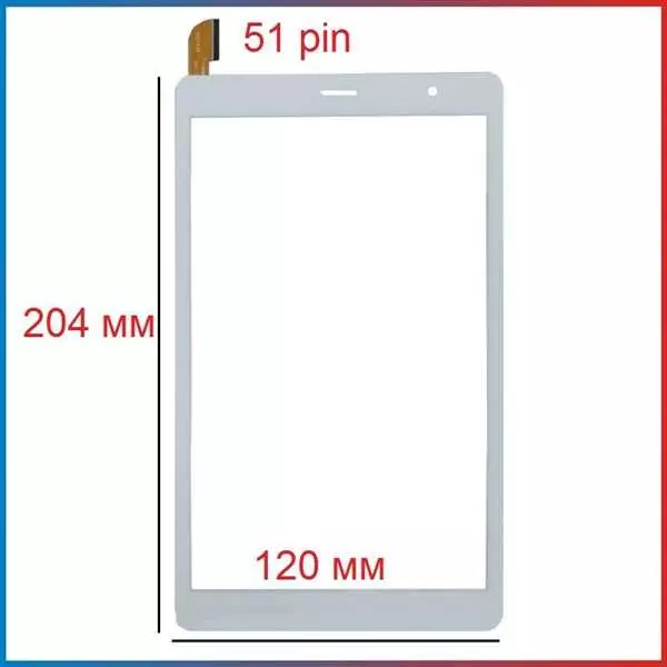 Digma Optima 8 Z801 4G: обзор, характеристики, цена