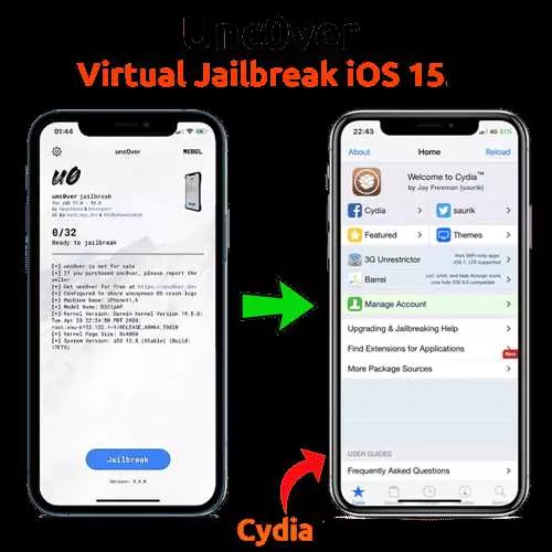 Джейлбрейк 15 iOS h1