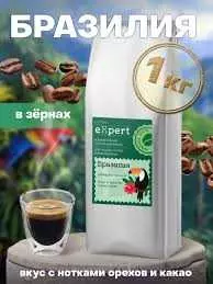 Эксперт по кофемашинам
