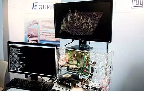 Эльбрус: семейство компьютеров