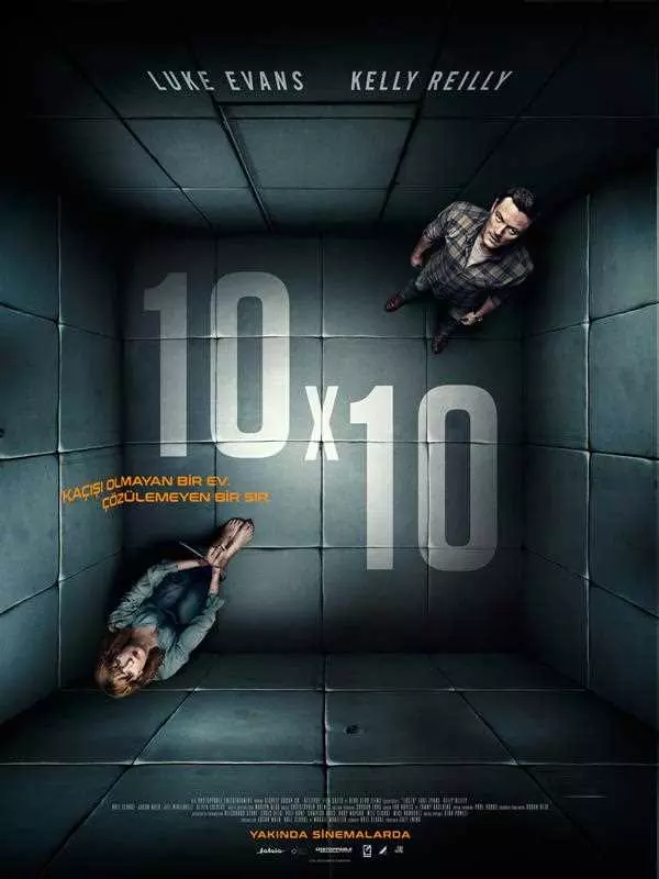 Фильмы 10 из 10