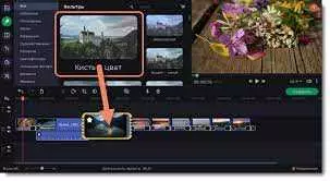 Фильтры для видео