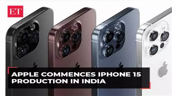 Foxconn - производитель iPhone