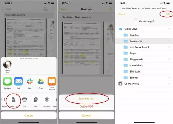 Где хранятся документы в iPhone