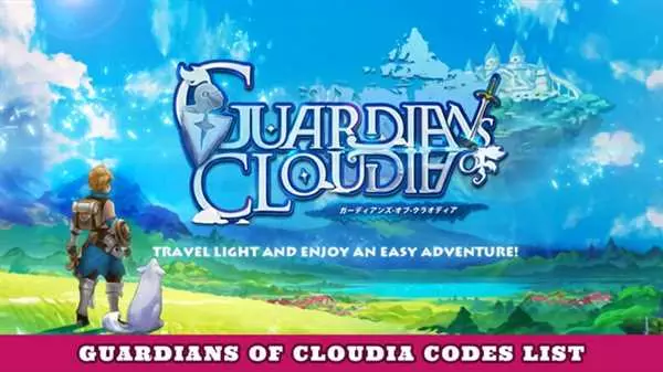 Guardians of claudia: защитники Клаудии