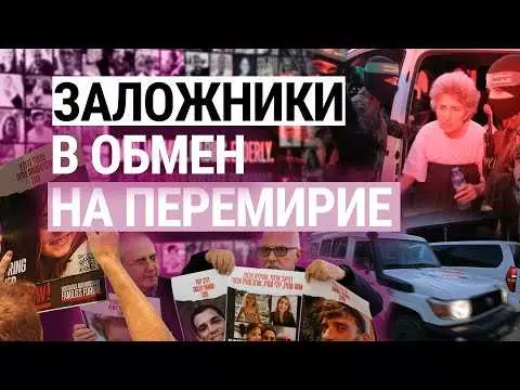 Гугл новости на русском