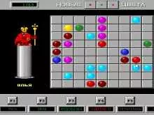 Игра Колор Лайн
