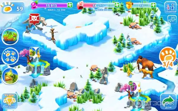 Игра ледниковый период приключения