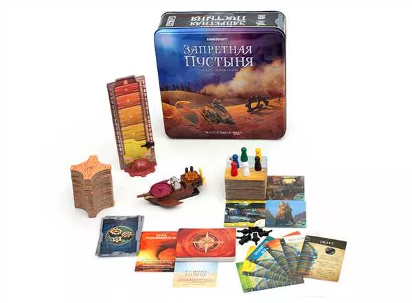 Игра пустыня