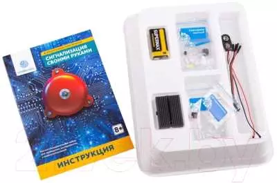 Игра сигнализация