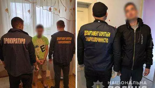 Интернет магазин новости