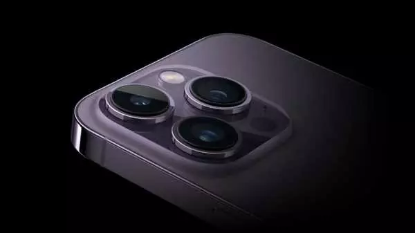 Iphone 16 Pro Max - новинка от Apple