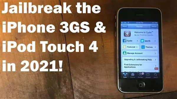 Джейлбрейк iPhone 3GS: инструкция и полезные советы