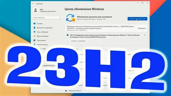 Обновление прошивки на планшете: простые инструкции