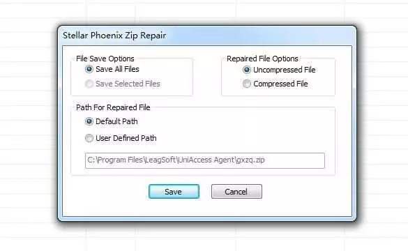 Как открыть заархивированный файл zip