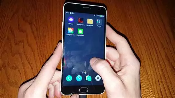 Как пользоваться Плей Маркет на Meizu
