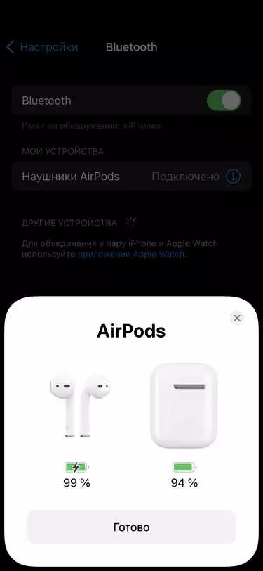 Как подключить китайские наушники к айфону
