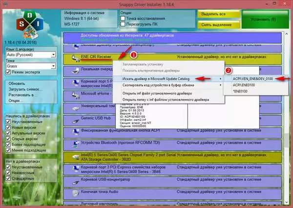 Подробное руководство по использованию snappy driver installer