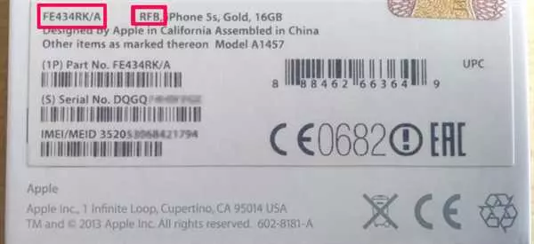 Как определить восстановленный iPhone по серийному номеру