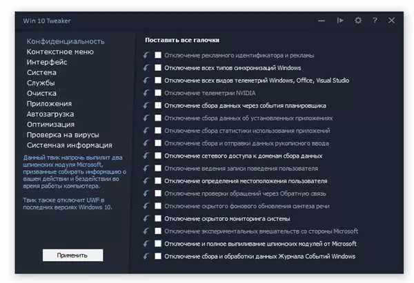 Увеличение числа кадров в секунду: эффективные способы повышения FPS на ноутбуке
