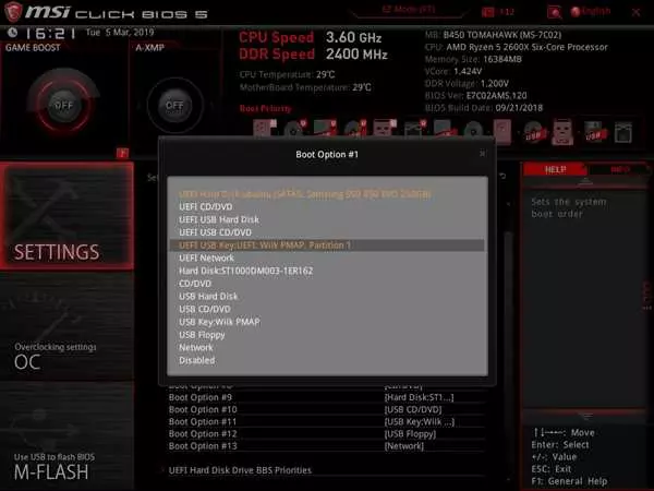 Как удалить Linux и оставить Windows 10