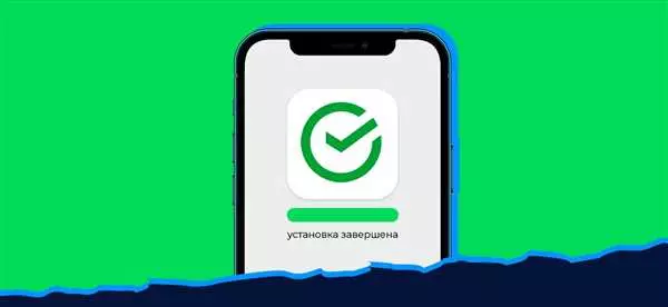Как установить на компьютер программу