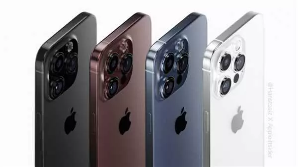 Как выглядит iPhone 15 Pro Max