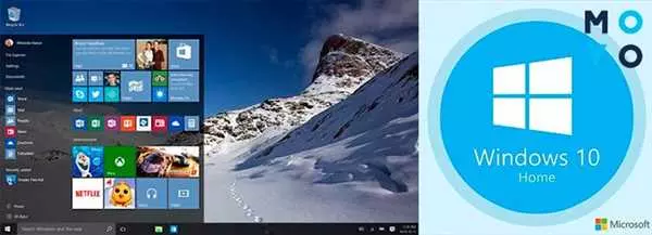 Какой Windows 10 лучше установить на компьютер