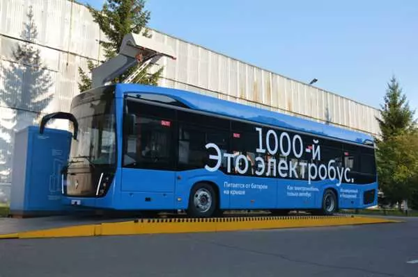 Камаз электробус
