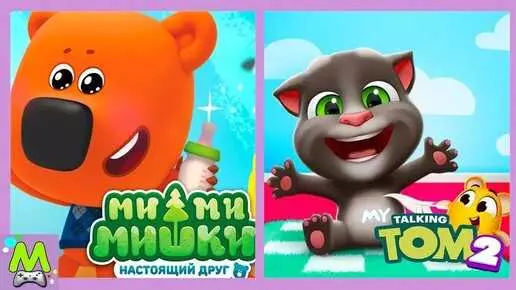 Кеша канал