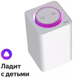 Колонка Алиса Яндекс Маркет